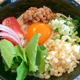 ぶっかけサラダうどん